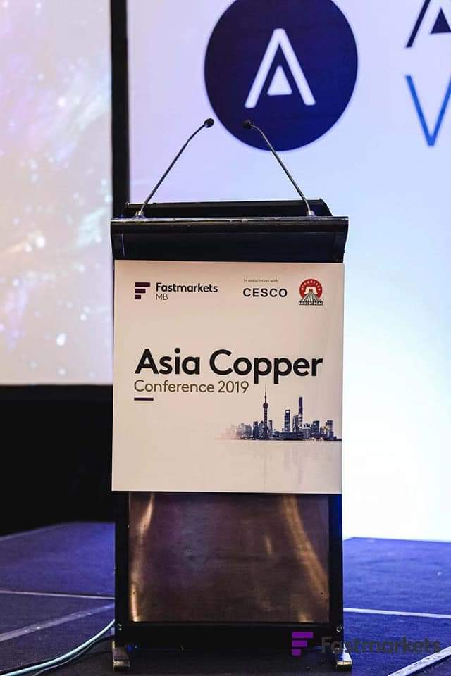 2019 Asia Copper week Elipse Internationals EX Solutions